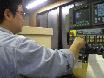 有限会社丸冨士工業所